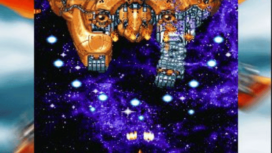 Gekioh: Shooting King Screenshot