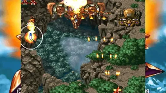 Gekioh: Shooting King gameplay screenshot 1