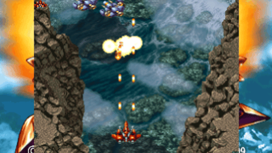 Gekioh: Shooting King Screenshot