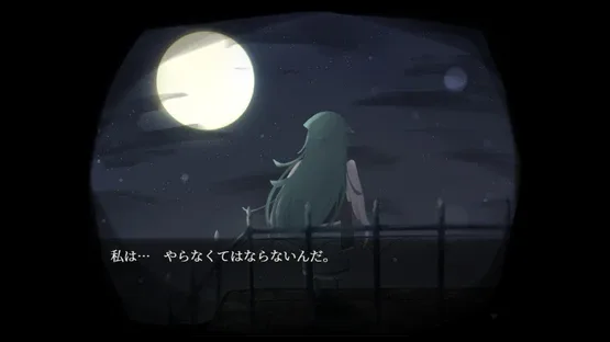 Hollow Sorrow screenshot 1