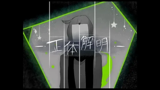 Hollow Sorrow screenshot 4