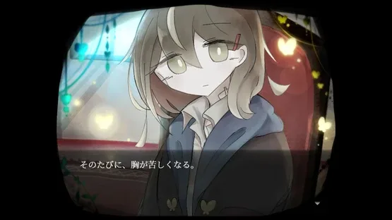 Hollow Sorrow screenshot 5