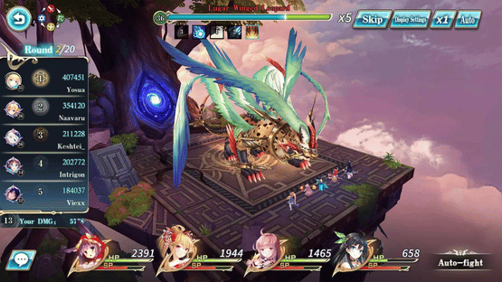 ShinNaZuki Screenshot