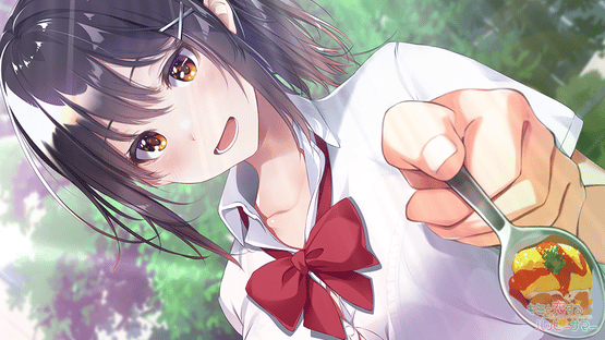 A Happy Summer of Loving You Screenshot