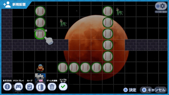 Super Nodage Game Maker Screenshot