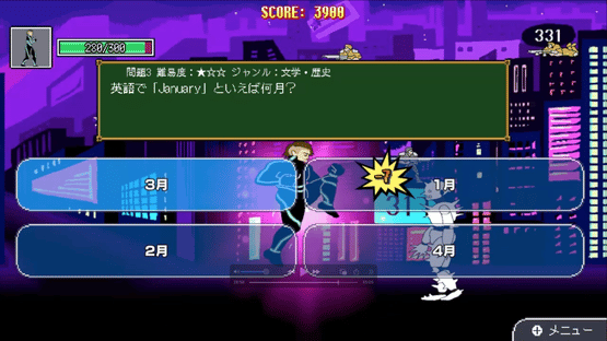Super Nodage Game Maker Screenshot