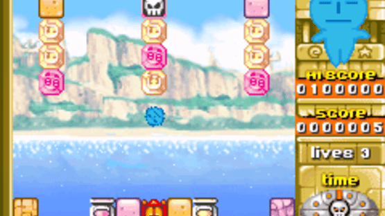 Pazunin: Uminin no Puzzle de Nimu Screenshot
