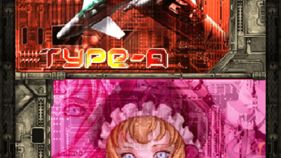 DoDonPachi DaiOuJou Screenshot