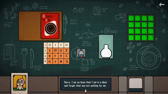 Shattered Dimension Screenshot