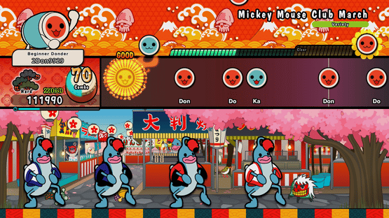 Taiko no Tatsujin: Rhythm Festival - Kids' Pack Vol. 2 Screenshot