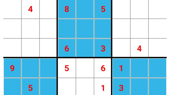 Sudoku Touch Screenshot