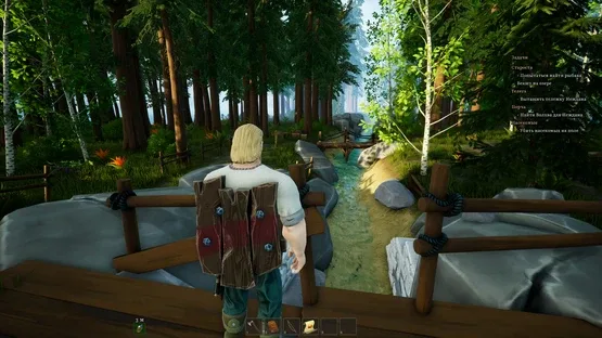 YAR screenshot 8