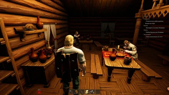 YAR screenshot 2