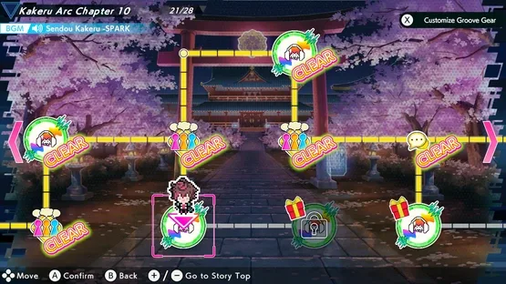 Screenshot 6