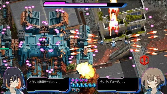 Kaguya screenshot 3