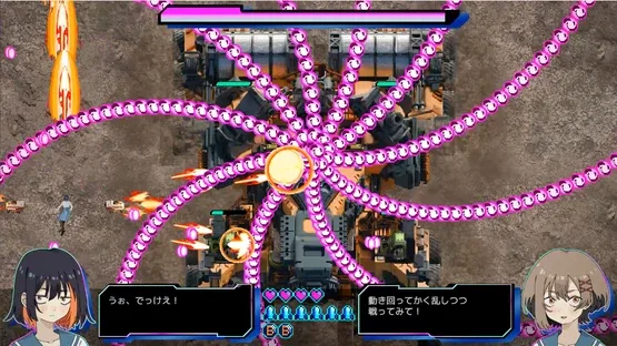 Kaguya screenshot 1