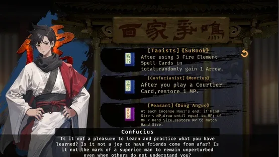 Millennium Strategy screenshot 2