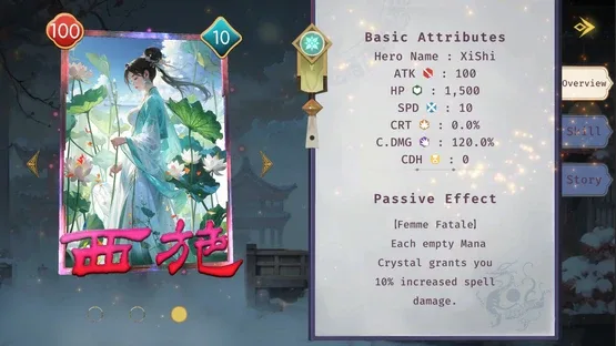 Millennium Strategy screenshot 7