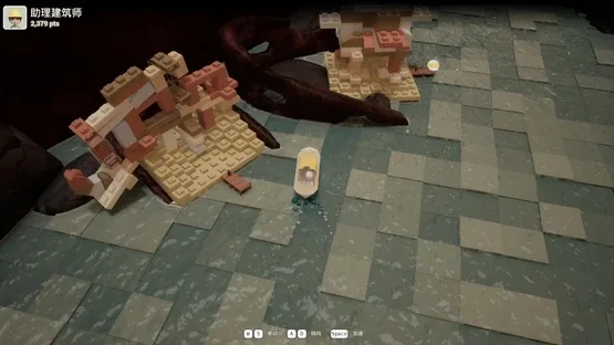 Floatineer screenshot 8