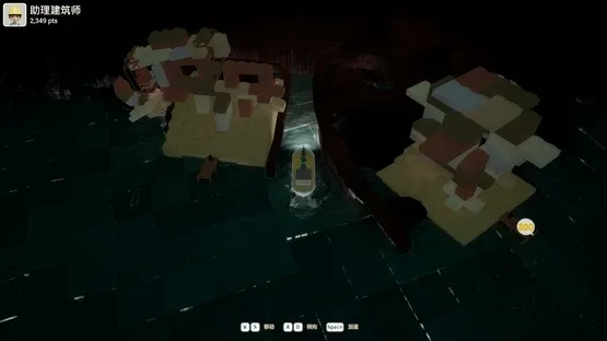 Floatineer screenshot 10