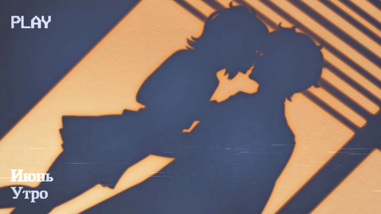 Hope: Unlived Life Screenshot