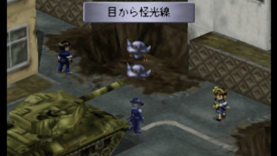 Gate Keepers Screenshot