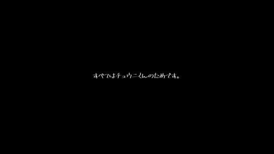 스크린샷 4