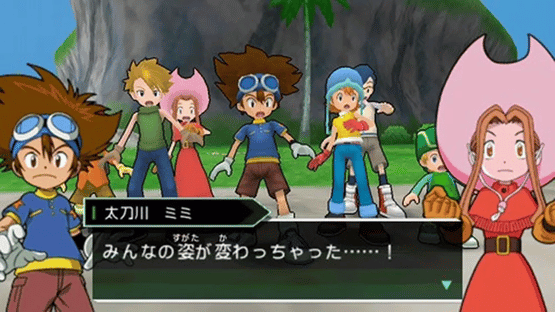 Digimon Adventure Screenshot