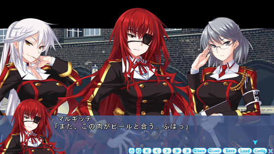 Maji de Watashi ni Koishinasai! A: Ryouken Route After Screenshot