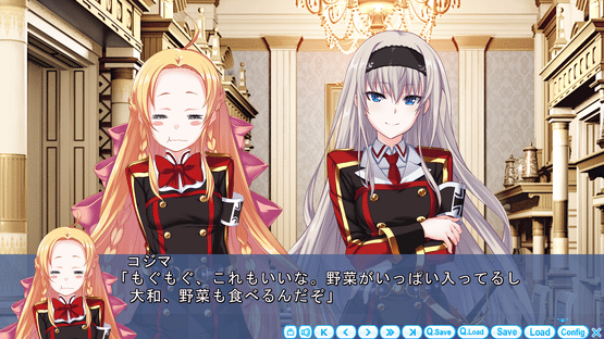Maji de Watashi ni Koishinasai! A: Ryouken Route After Screenshot