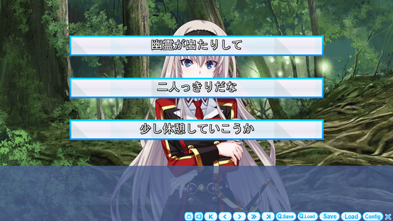 Maji de Watashi ni Koishinasai! A: Ryouken Route After Screenshot