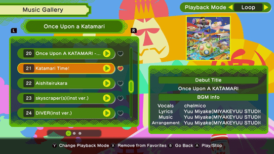 Once Upon A Katamari: King of All Sounds Edition Screenshot