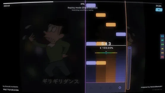 Fluxis screenshot 4