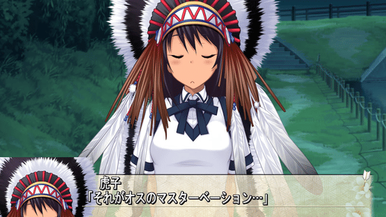 Maji de Watashi ni Koishinasai! A Plus Disk Screenshot