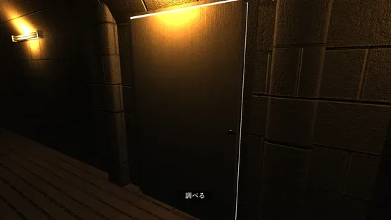 Malysa screenshot 2