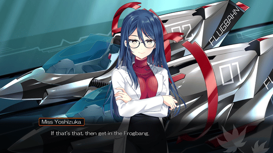 Akizora Memories: Horizon of Fate Screenshot
