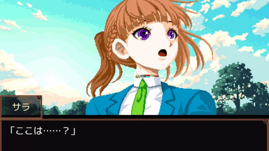 Your Turn To Die: Final Chapter, Part Two Screenshot