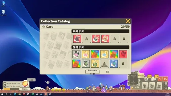 Book of Fei screenshot 4