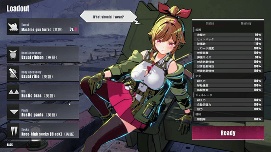 TurretGirls Screenshot