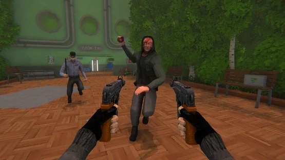 HMUR screenshot 9