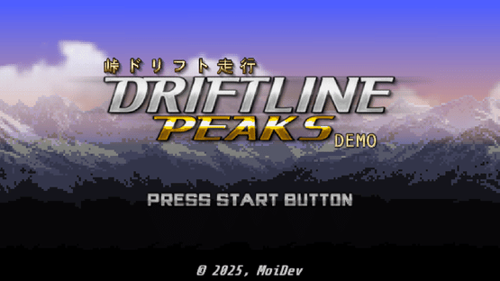 Driftline Peaks Screenshot
