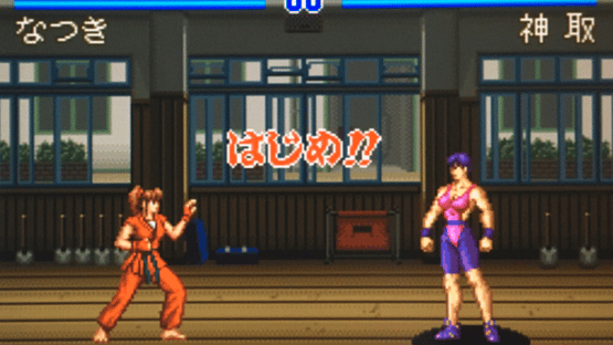 Natsuki Crisis Battle Screenshot