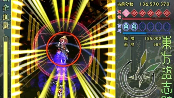 Immortal Immanuel gameplay screenshot 5