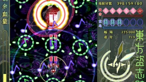 Immortal Immanuel gameplay screenshot 6