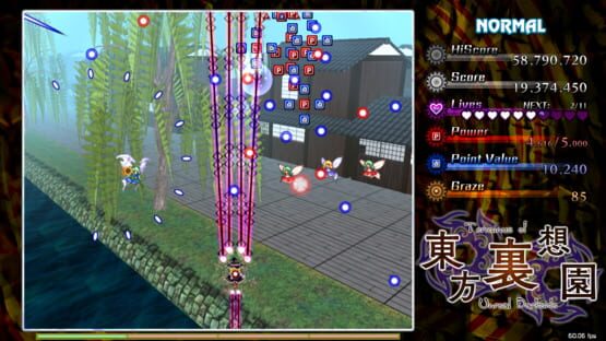 スクリーンショット 2