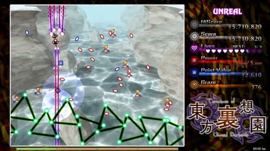 スクリーンショット 1