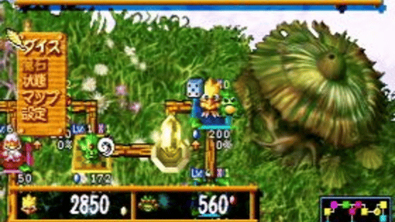 Chocobo Land: A Game of Dice Screenshot