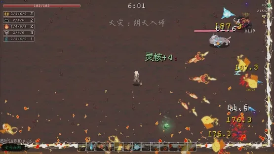 Against Tribulation gameplay screenshot 5