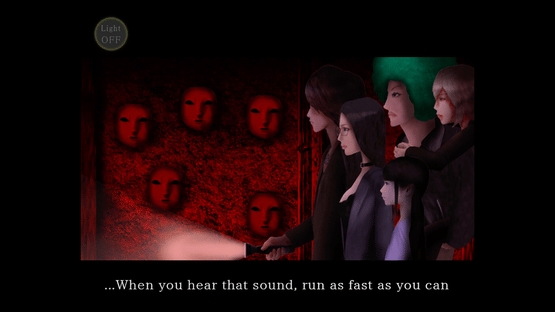 Shikiyoku: Teru Yumemi in the Nightmare Screenshot
