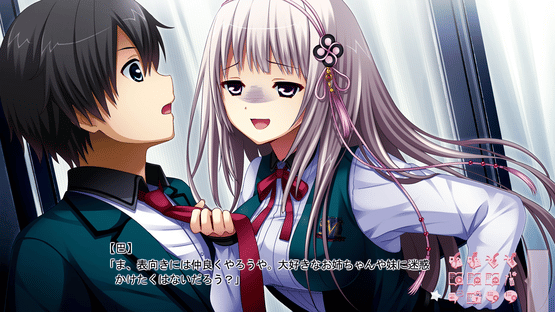 Puramai Wars Screenshot